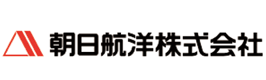 朝日航洋株式会社