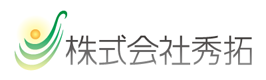株式会社　秀拓