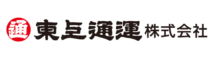 東上通運株式会社