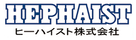 ヒーハイスト株式会社