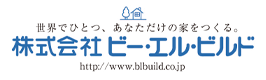 株式会社 ビー・エル・ビルド