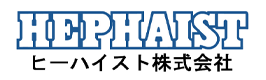 ヒーハイスト 株式会社