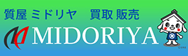 株式会社 ミドリヤ