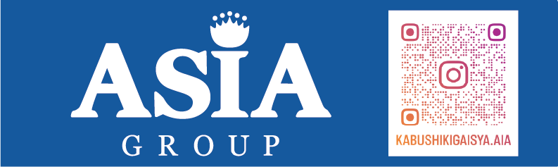 株式会社アイエー