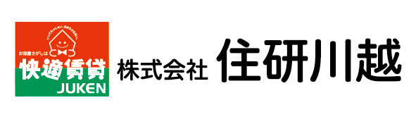 株式会社住研川越